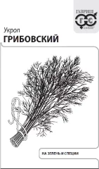 Укроп Грибовский бел.п 3гр Гавриш