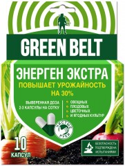 Энерген Экстра (уп. 10 капс.) GB
