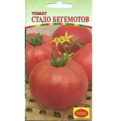 Томат Стадо Бегемотов цв.п 10шт ТомАгроС
