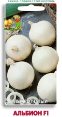 Лук репч. Альбион F1 цв.п 1гр Поиск