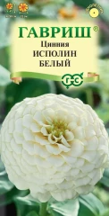Цинния Исполин Белый цв.п 0,3гр Гавриш