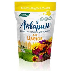 Акварин для цветов 0.5кг Буйские удобрения