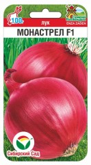 Лук репч. Монастрел F1 цв.п 50шт Сибирский Сад