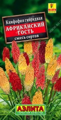Книфофия Африканский Гость, смесь сортов цв.п 30шт Аэлита