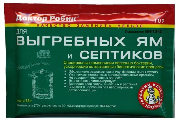 Доктор Робик для выгребных ям и септиков зелёный пакет 109 (75 гр) ВИПЭКО