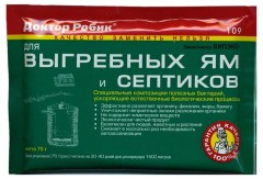 Доктор Робик для выгребных ям и септиков зелёный пакет 109 (75 гр) ВИПЭКО