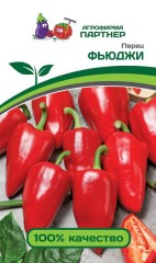 Перец острый Молния Красная F1 цв.п 0,05гр СеДек