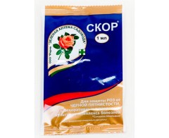 Скор пластик амп. 1мл Зелёная Аптека Садовода