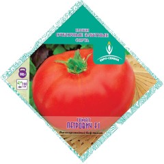 Томат Петрович F1 цв.п 10шт ЕвроСемена