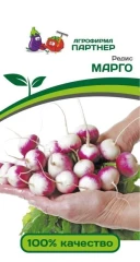 Редис Марго цв.п  3гр Партнёр