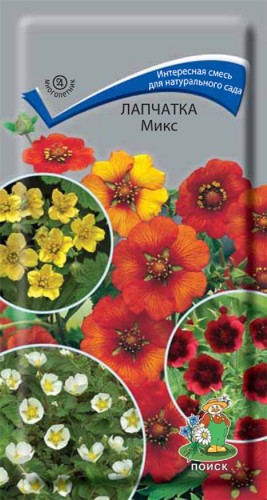 Лапчатка Микс цв.п 0,2гр Поиск