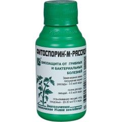 Фитоспорин-М Для рассады, биофунгицид, жидкий, 0.1л  БашИнком