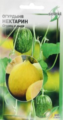 Огурдыня Нектарин цв.п. 8шт Сортсемовощ
