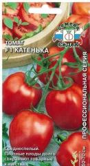 Томат Катенька F1 цв.п 0,05гр СеДек