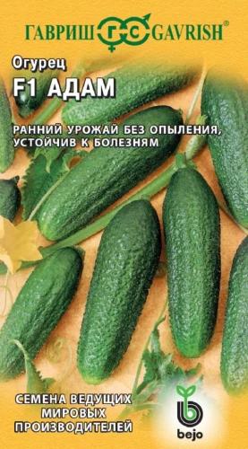 Огурец Адам F1 цв.п 5шт Гавриш