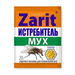 Спайдер Zarit Истребитель Мух 20гр ТПК РОСТИ