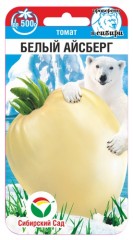Томат Белый Айсберг цв.п 15шт Сибирский Сад