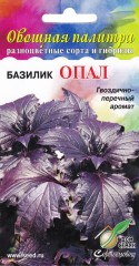 Базилик Опал цв.п 130шт Сортсемовощ