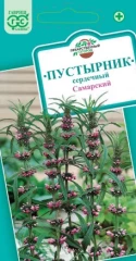 Пустырник сердечный Самарский цв.п 0,1гр Гавриш