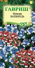 Немезия Натюрель смесь цв.п 0,01гр Гавриш