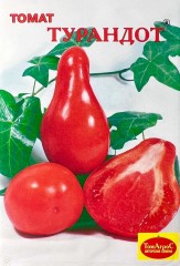 Томат Турандот цв.п 15шт ТомАгроС