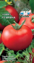 Томат Ирина F1 цв.п 0,05гр СеДек
