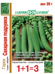 Горох Сахарная Подружка 1+1 цв.п 25гр Гавриш