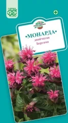 Монарда (бергамот) двойчатая Бергама  цв.п 0,05гр Гавриш