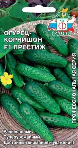 Огурец Престиж F1 цв.п 0.2гр СеДек