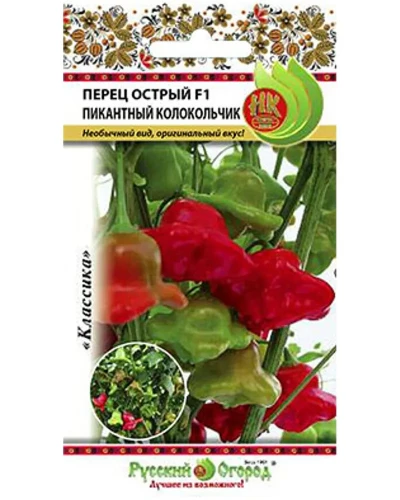Перец Пикантный Колокольчик острый цв.п 10шт НК Русский Огород