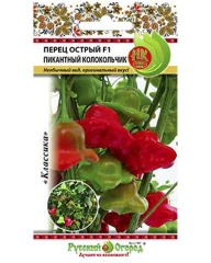 Перец Пикантный Колокольчик острый цв.п 10шт НК Русский Огород