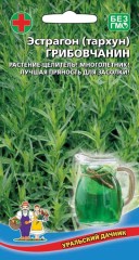 Эстрагон (тархун) Грибовчанин цв.п 0,05гр Уральский Дачник