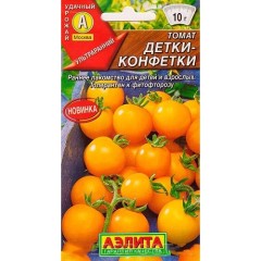 Томат Детки-Конфетки цв.п. 15шт Аэлита