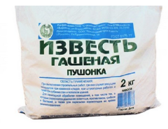 Известь гашёная 3кг АО "Эльдако"