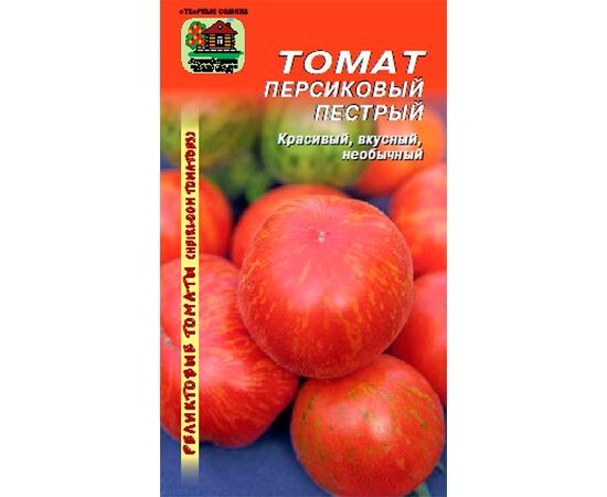Томат Персиковый Пёстрый реликтовый цв.п 10шт Наш Сад