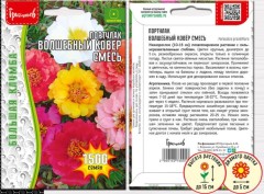 Портулак Волшебный Ковер смесь цв.п 1500шт ИП Григорьев
