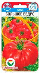 Томат Большое Ведро цв.п 20шт Сибирский Сад
