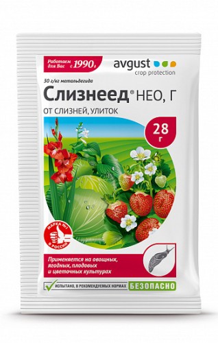 Слизнеед НЕО 28гр от слизней и улиток AVGUST