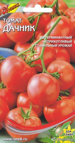Томат Дачник цв.п 35шт Сортсемовощ
