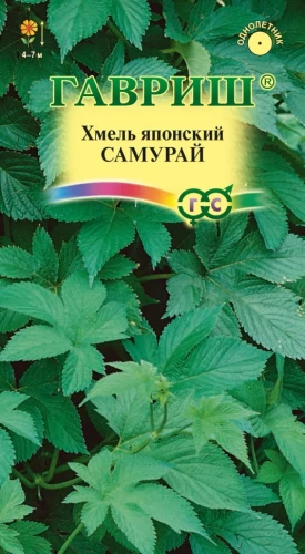 Хмель Японский Самурай цв.п 0,17гр Гавриш
