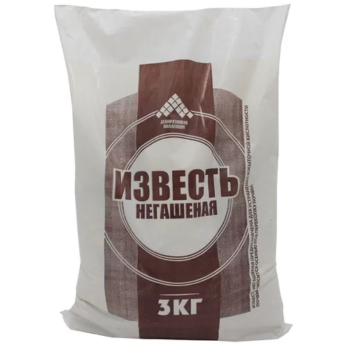 Известь негашёная 3кг АО "Эльдако"