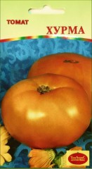Томат Хурма цв.п 15шт ТомАгроС