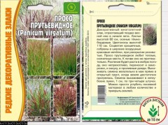 Просо Panicum virgatum прутьевидное цв.п 0,1гр ИП Григорьев