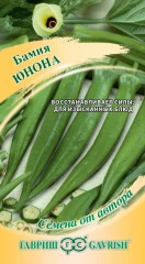 Бамия (окра) Юнона цв п 5шт Гавриш