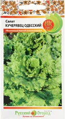 Салат Кучерявец Одесский цв.п 1гр НК Русский Огород