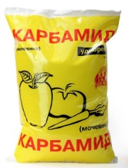 Карбамид (мочевина) 1кг ОАО "Капитал-ПРОК"