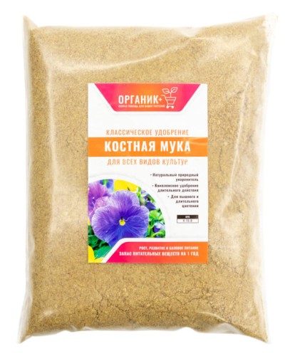 Костная мука 1кг Органик+