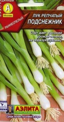 Лук репч. Подснежник цв.п.0,5гр Аэлита