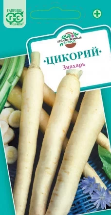 Цикорий Знахарь цв.п 0,1гр Гавриш