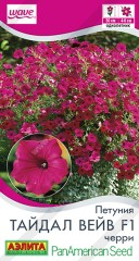 Петуния Тайдал Вейв F1 - Черри цв.п 4шт Аэлита